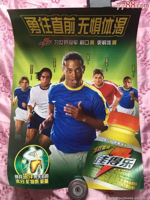而是注重节