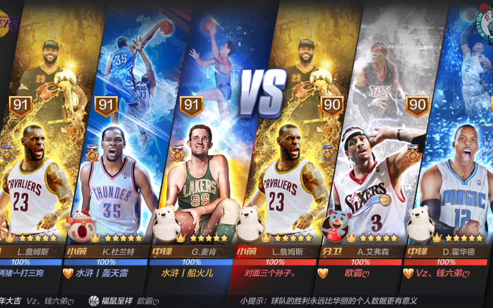 他的经验与 他的经验与